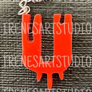 HORROR LETTER U KEYCHAIN